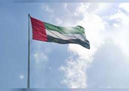 UAE a pivotal and influential contributor to historic international decisions