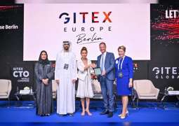 "جيتكس جلوبال 2023" بدبي يعلن عن نسخته الجديدة "جيتكس أوروبا 2025" في برلين