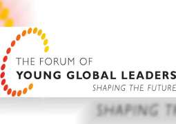 الإمارات تستضيف غداً القمة السنوية للقيادات الشابة العالمية