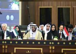 "الوطني الاتحادي" يشارك في المؤتمر الـ 35 الطارئ للاتحاد البرلماني العربي في بغداد