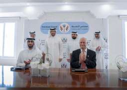 سلطان بن أحمد القاسمي يشهد توقيع اتفاقية بين "سنوك" و "سيوا"
