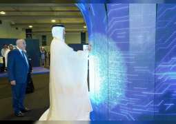 سعود بن صقر يشهد الإطلاق الرسمي لواحة رأس الخيمة للأصول الرقمية