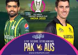 Cricket World Cup 2023 Match 18 Australia Vs. Pakistan, Live Score, History, Who Will Win