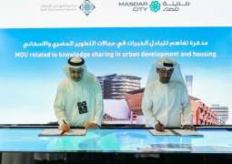 Ministry of Energy, Masdar City to exchange knowledge on housing projects