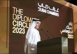 غرف دبي تستضيف 100 سفير وقنصل عام وملحق تجاري بالدولة في فعالية "لقاء السلك الدبلوماسي"