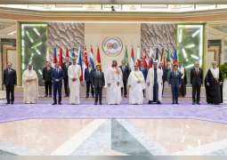UAE President leads delegation at GCC-ASEAN Summit inaugurated by Saudi Crown Prince