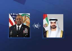 UAE President holds phone call with US Defense Secretary
