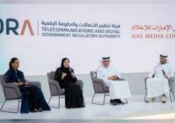 هيئة تنظيم الاتصالات ومجلس الإمارات للإعلام يطلقان حملة مشتركة حول سلامة العائلة على الإنترنت  