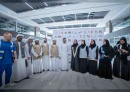 Salem bin Abdulrahman visits ‘Tarahum for Gaza’ campaign at ECS