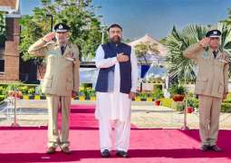 Interior Minister calls for capacity building of Police on scientific basis