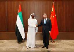 الإمارات تشارك في المؤتمر الأول لوزراء الاقتصاد والتجارة في دول "التعاون" والصين