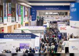 دبي تستضيف معرض ومؤتمر"آراب هيلث 2024" 29 يناير  المقبل