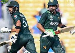 ICC World Cup 2023: Pakistan beat Afghanistan by eight wickets 