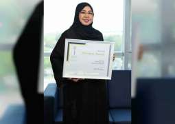 Alef Education wins platinum at Global ESG Awards