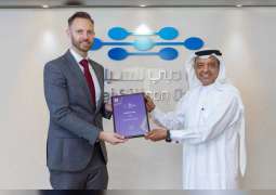 "دبي للسيليكون" تفوز بجائزة أفضل منطقة حرة عالمية للعام للشركات الصغيرة والمتوسطة