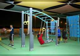 بلدية العين تنظم فعاليات رياضية متنوعه في حدائق  وملاعب المدينة