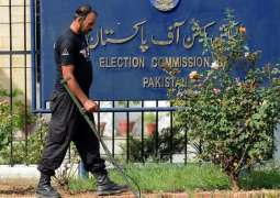 ECP invites foreign observers for general elections monitoring