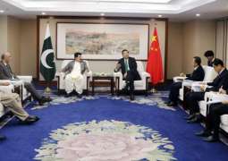 Sadiq Sanjrani, Luo Zhaohui discuss bilateral tie