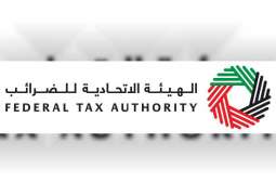 FTA issues public clarification on implementing Reverse Charge Mechanism on electronic devices among UAE registrants