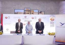 Fujairah Research Centre, Environment Authority foster alliances with academic, beekeeping entities