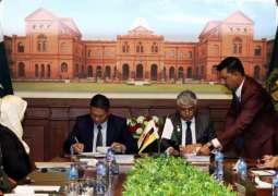 Pakistan, Brunei reaffirm for enhanced cooperation in defence sector