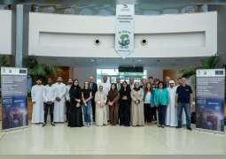 "السوربون أبوظبي" تنظم مؤتمرا علميا حول الاستدامة