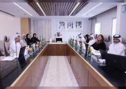 National Human Rights Institution Board of Trustees holds its ninth meeting