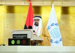 Values of international parliamentary work are based on dialogue, resolving differences: Ali Al Nuaimi