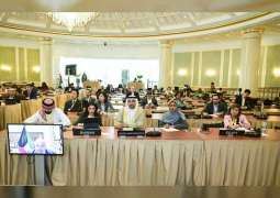 "الشعبة البرلمانية الإماراتية "تشارك في اجتماع دولي حول "دور البرلمانات في إصلاح مجلس الأمن" 