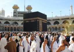 Govt reveals 2024 Hajj package for pilgrims