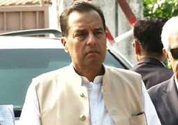 Court reserves verdict in treason case against Captain  Safdar