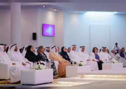 Sharjah Ruler attends launch of Learning Difficulties Forum
