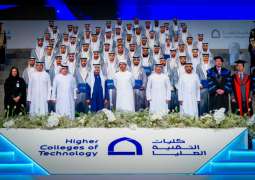 Abdullah bin Zayed attends HCT's graduation
