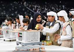 20,000 relief packages prepared with participation of 5,000 volunteers in 'Tarahum for Gaza' Campaign