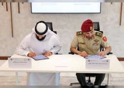 وزارة الدفاع وكلية محمد بن راشد للإدارة الحكومية توقعان مذكرة تفاهم لتبادل الخبرات الأكاديمية والتدريبية