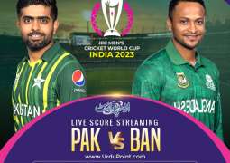 Cricket World Cup 2023 Match 31 Pakistan Vs. Bangladesh, Live Score, History, Who Will Win