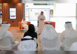 إطلاق برنامج " أكاديمية القيادة الوطنية" لتأهيل القيادات الإماراتية في قطاع التعليم