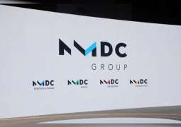 مجموعة NMDC تطلق هويتها المؤسسية الجديدة