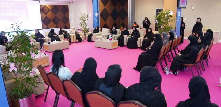 Women's Committee of Dubai Customs Marches in Pink for Breast Can ..