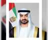 رئيس الدولة يشهد افتتاح "إكسبو ـ الدوحة 2023 للبستنة"الذي دشنه أمير قطر بحضور قادة عدد من الدول.  