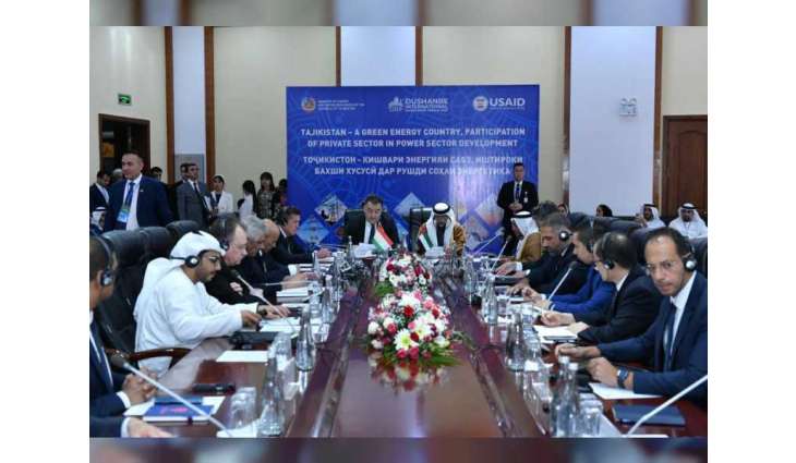 Masdar enters Tajikistan market with plans to explore 500mw clean energy projects