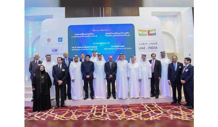 Ministry of Economy, Abu Dhabi Chamber host India’s top CEOs to promote private-sector cooperation