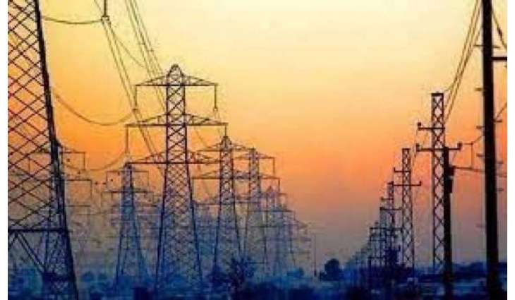 Karachiites burdened with more increase in power bills
