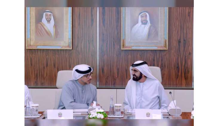 Mohammed bin Rashid chairs UAE Cabinet meeting, approves Federal General Budget 2024-2026 of AED192 billion
