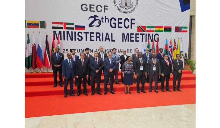 UAE participates in 25th Ministerial Meeting of Gas Exporting Countries Forum in Equatorial Guinea