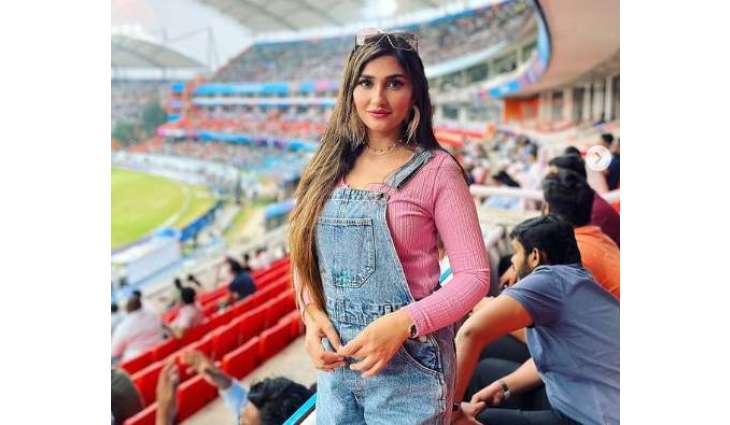 Samiya Hassan Ali cheers on Pakistan cricket team in World Cup match