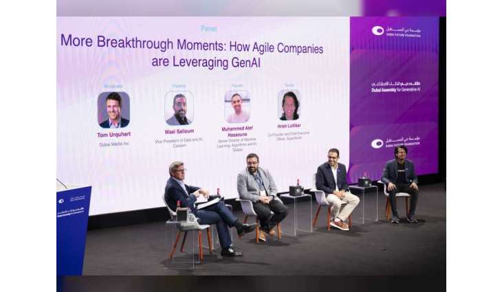 Careem using GenAI to optimise routing