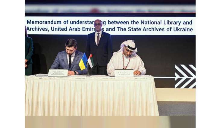 National Library and Archives signs MoU with State Archival Service of Ukraine