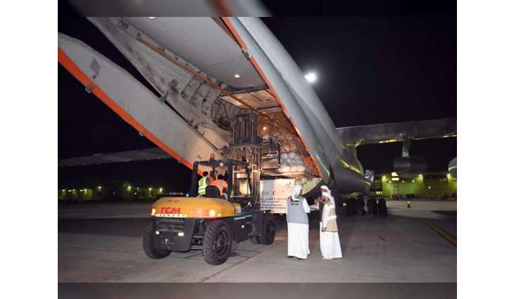 UAE dispatches urgent humanitarian aid to people affected by earthquake in Afghanistan