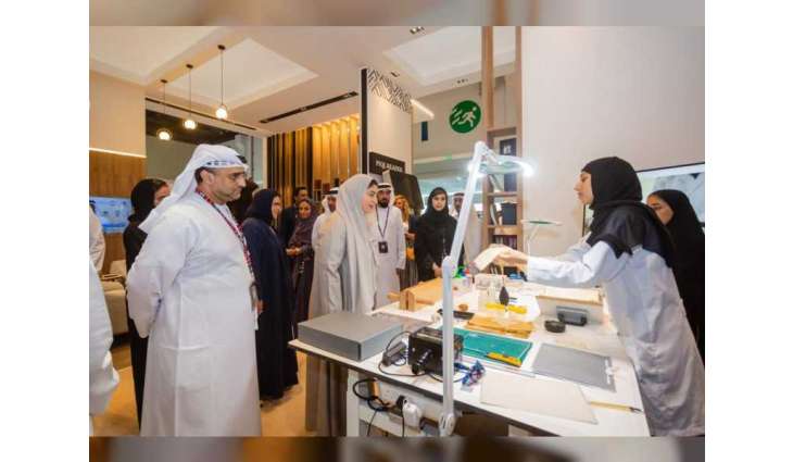 International Council on Archives Congress Abu Dhabi concludes